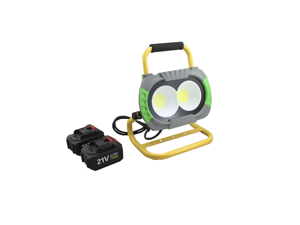 Rechargeable Work light