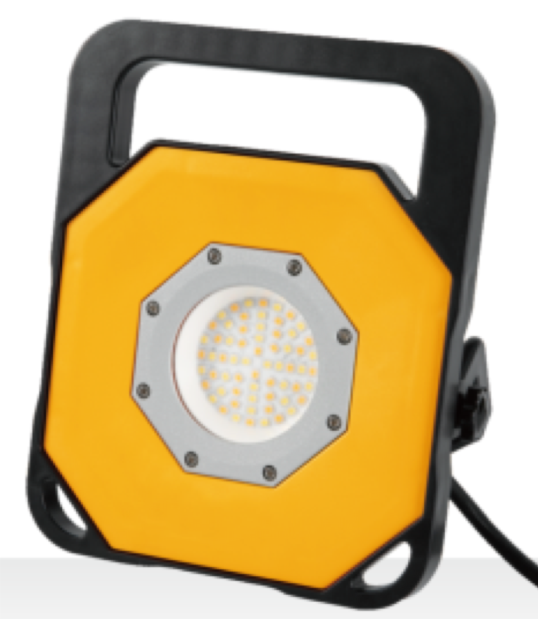 Rechargeable Work Light