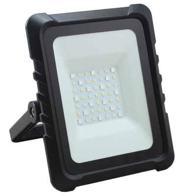 Smart Rechargeable Work Light