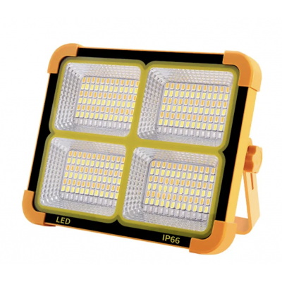 Multi-function solar LED charging Floodlight