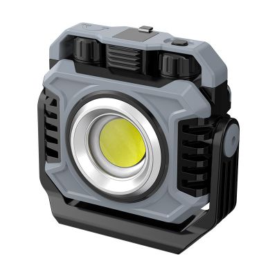 COB work light