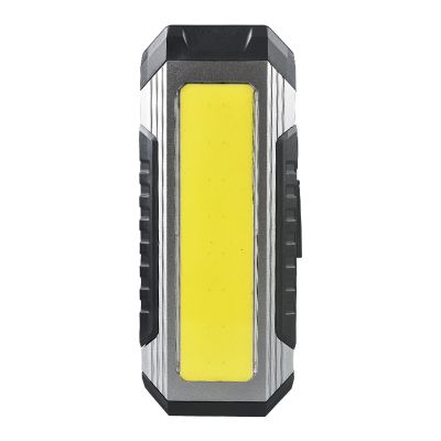 COB Work Light